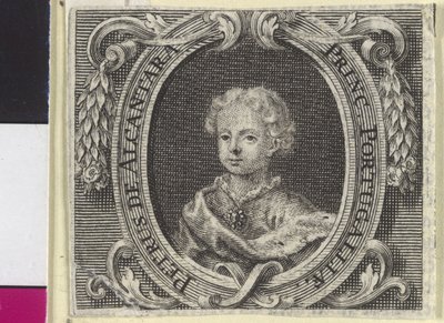 Infante van Portugal Peter door Artist Unknown