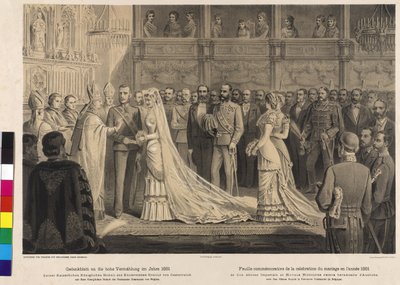Huwelijksceremonie van kroonprins Rudolf met prinses Stephanie van België door Artist Unknown