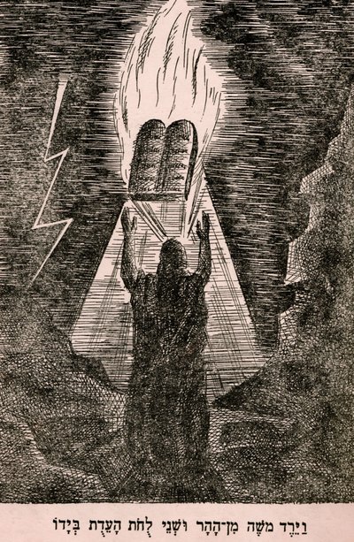 Mozes neerdalend van de berg Sinaï (print) door Artist Unknown