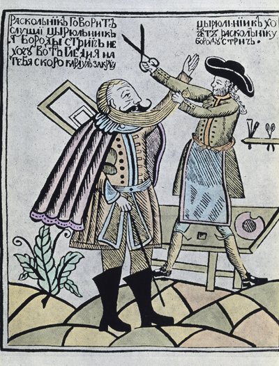 Peter I 