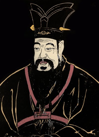 Portret van Confucius door Artist Unknown