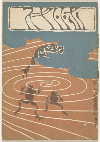December 1904 (Hototogisu) door Asai Chu