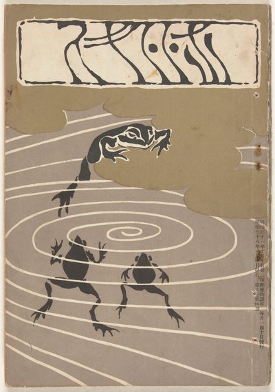 Januari 1905 door Asai Chu