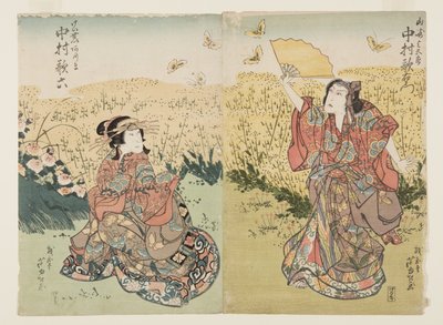 Acteurs Nakamura Utaemon III als Yamazaki Yogor? (R), Nakamura Karoku I als Fujiya Azuma (L) door Ashiyuki Gigado