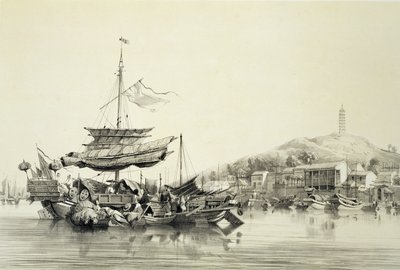 Hong Shang, plaat 17 uit 