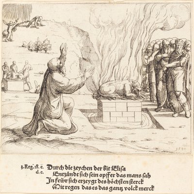 De rivaliserende offers van Elia en de priesters van Baäl, 1548 door Augustin Hirschvogel