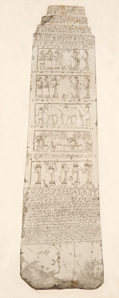 Eerste zijde van obelisk, illustratie uit Monumenten van Nineveh, 1849 door Austen Henry Layard
