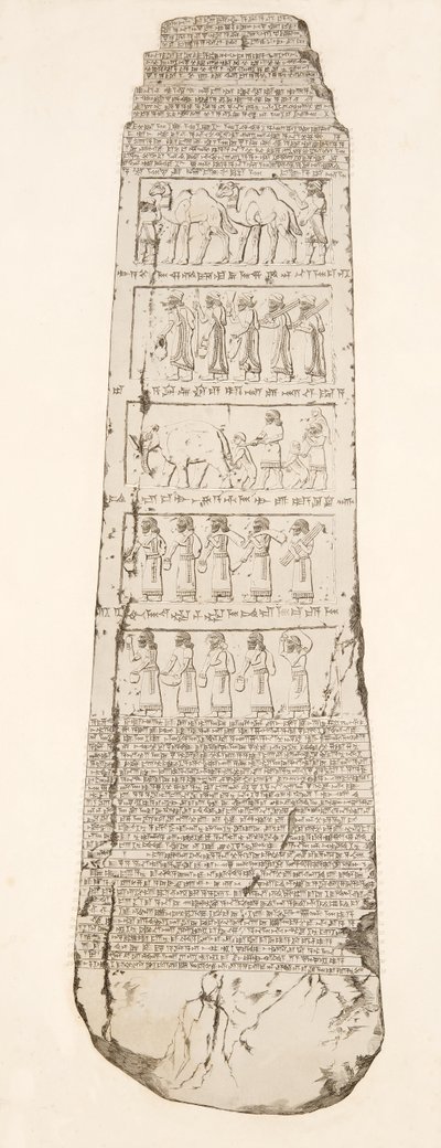 Derde zijde van obelisk, illustratie uit Monumenten van Nineveh, 1858 door Austen Henry Layard