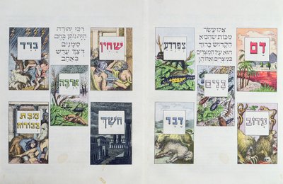 Illustraties van de Tien Plagen van Egypte, uit een Haggadah, gepubliceerd in Wenen door Austrian School
