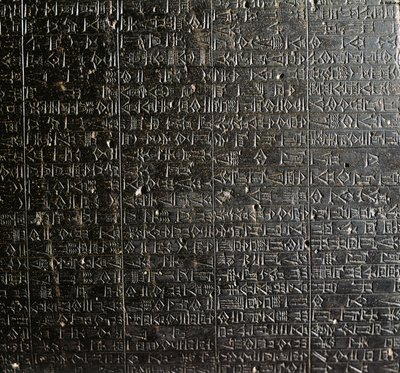 Dioriet stèle met de Code van Hammurabi door Babylonian