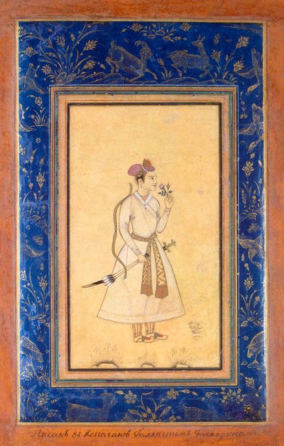 Portret van een Indiase Prins door Baha al Din Gilani