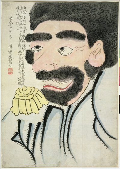 Portret van Perry (aquarel op papier) door Ban Sukeyoshi