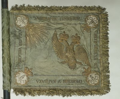 Sint-Joris standaard van de cavalerie, 1813 door Banners and Standards Flags