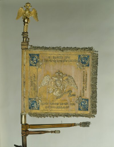 Sint-Joris Standaard van de Cavalerie ten tijde van Nicolaas I, 1830s door Banners and Standards Flags
