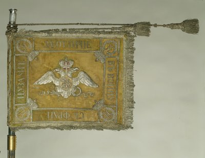 Standaard van het Grodno Huzarenwacht Regiment, 1838 door Banners and Standards Flags