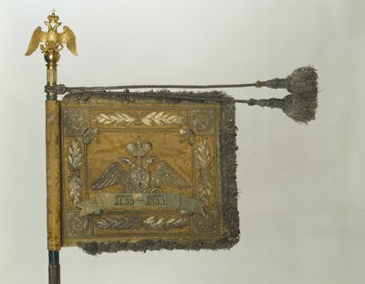 Standaard van het Levenswacht Cuirassier Regiment door Banners and Standards Flags