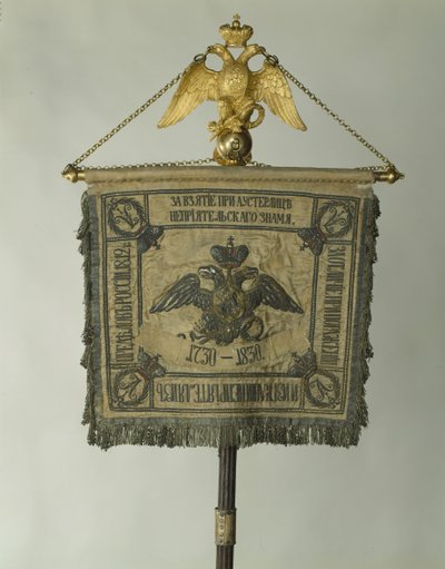 Standaard van het Levenswacht Ruiter Regiment, 1830 door Banners and Standards Flags