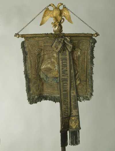 Standaard van het Life-Guards Horse Regiment, 1832 door Banners and Standards Flags