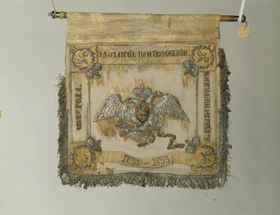 Standaard van het Levenswacht Paardenregiment door Banners and Standards Flags