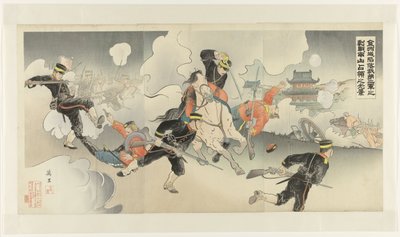 De val van Jinzhou - Ons tweede leger verovert Nanshan na een hevige strijd door Banri