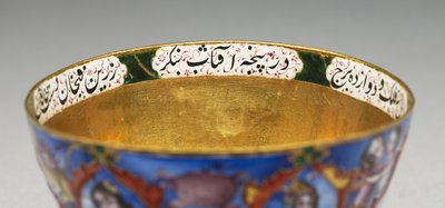 Kom met deksel, schotel en lepel met astrologische decoratie, begin 19e eeuw door Baqir