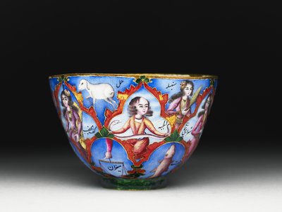 Kom met deksel, schotel en lepel met astrologische decoratie, begin 19e eeuw door Baqir