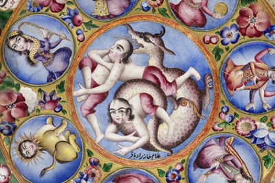 Kom met deksel, schotel en lepel met astrologische decoratie door Baqir