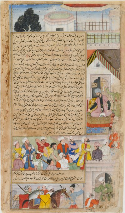 De Imam van Bagdad voor de Kalief gebracht op beschuldiging van ketterij uit de Tarikh-i-Alfi, ca. 1592 door Basawan