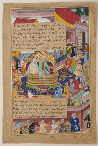 Tumanba Khan, Zijn Vrouw en Zijn Negen Zonen, ca. 1596 door Basawan Basawan