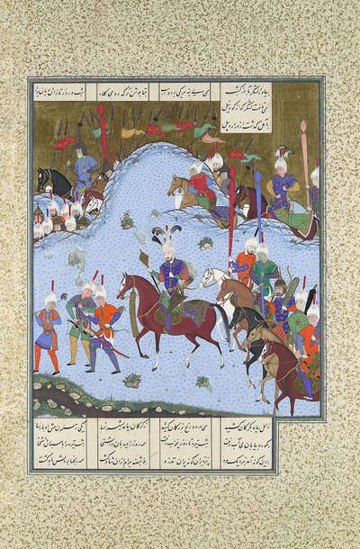 Bahram Gur Sluipt Tegen de Khaqan, Folio 577v uit de..., ca. 1530-35 door Bashdan Qara