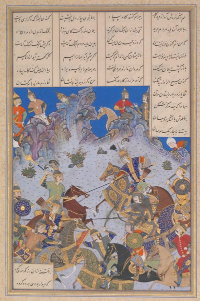 Khusrau Parviz