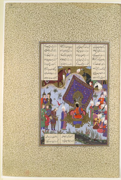 "Rustam Pijn voor Kai Kavus", Folio 146r uit de Shahnama door Bashdan Qara