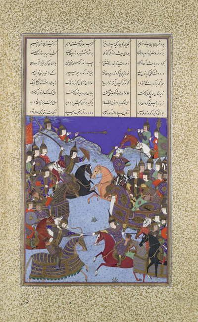 De nachtelijke strijd van Kai Khusrau en Afrasiyab, Folio 367v uit de Shahnama door Bashdan Qara