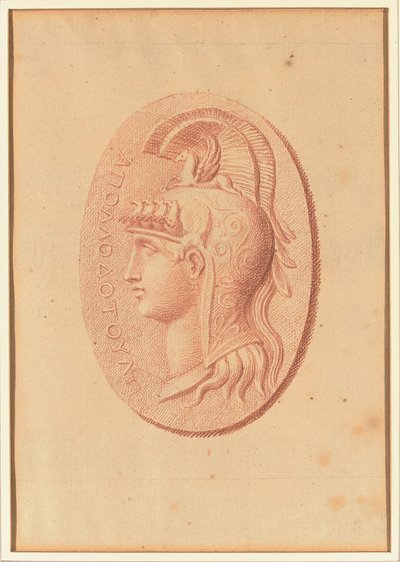 Een van vier studies naar cameeën, drie met klassieke profielportretten en een met een fragmentair reliëf van Cupido en twee leeuwen die een wagen trekken door Bernard Picart