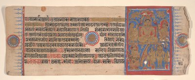 Blad uit een Kalpa Sutra Jain Rituelenboek, 15e eeuw door Bhadrabahu