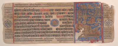 Blad uit een Kalpa Sutra Jain Rituelenboek door Bhadrabahu