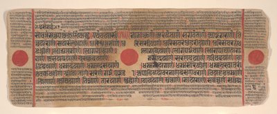 Blad uit een Kalpa Sutra Jain Boek van Rituelen, 15e eeuw door Bhadrabahu