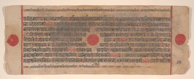 Blad uit een Kalpa Sutra Jain Boek van Rituelen, 15e eeuw door Bhadrabahu