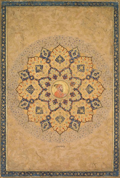 Shamsa zonnestraal met portret van Aurangzeb 1618-1707, uit het Keizersalbum door Bichitr