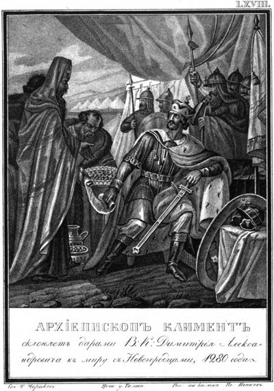Aartsbisschop Kliment van Novgorod en Dmitry I Alexandrovich. 1280 Uit Geïllustreerde Karamzin, 1836 door Boris Artemyevich Chorikov