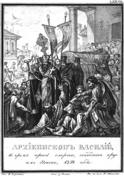 Aartsbisschop Vasily tijdens de pest in Pskov. 1359 Uit geïllustreerde Karamzin door Boris Artemyevich Chorikov