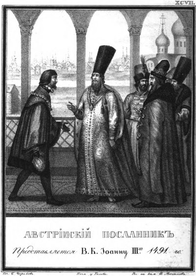 Oostenrijkse gezant wordt gepresenteerd aan de Tsaar Ivan III. 1491 Uit Geïllustreerde Karamzin, 1836 door Boris Artemyevich Chorikov