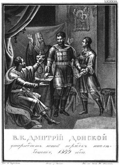 Dmitry Donskoy keurt een nieuwe opvolgingsorde goed, 1389, Uit Geïllustreerde Karamzin, 1836 door Boris Artemyevich Chorikov
