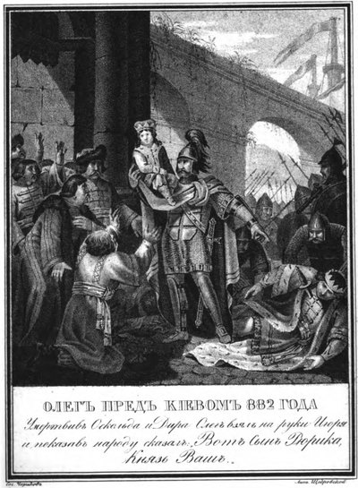 Grootvorst Oleg met prins Igor. 882 Uit Geïllustreerde Karamzin door Boris Artemyevich Chorikov