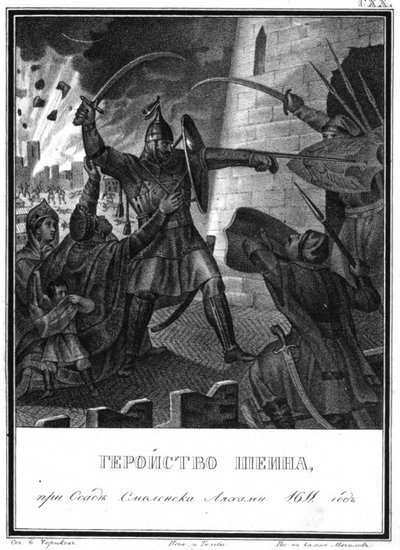 Michail Borisovitsj Sjein in het Beleg van Smolensk, 1611 Uit Geïllustreerde Karamzin, 1836 door Boris Artemyevich Chorikov