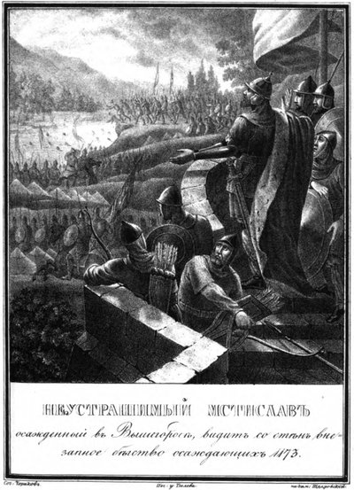 Mstislav Rostislavich bij het Beleg van Vyshgorod, 1173 (uit Geïllustreerde Karamzin, 1836) door Boris Artemyevich Chorikov