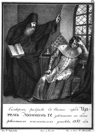 Protopope Silvester voor Ivan de Verschrikkelijke. 1547 Uit Geïllustreerde Karamzin, 1836 door Boris Artemyevich Chorikov