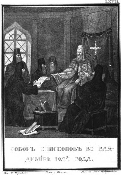 De Raad van Vladimir in 1274 Uit Geïllustreerde Karamzin door Boris Artemyevich Chorikov