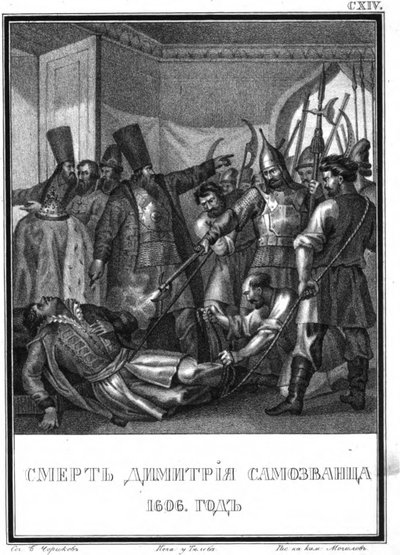 De dood van Valse Dmitriy I. 1606 Uit Geïllustreerde Karamzin, 1836 door Boris Artemyevich Chorikov