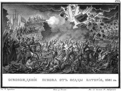 De bevrijding van Pskov in 1581 uit Geïllustreerde Karamzin, 1836 door Boris Artemyevich Chorikov
